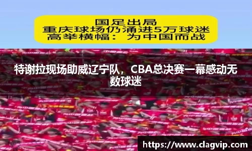 ky开元网址