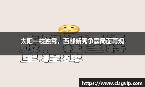 ky开元官网