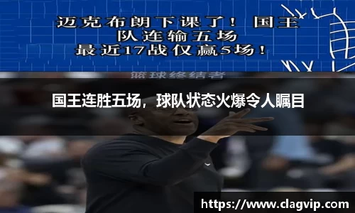 ky开元官网