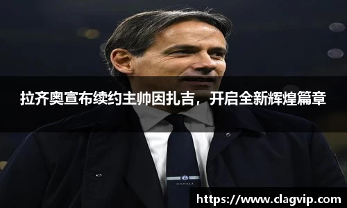 ky开元网址