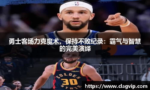 ky开元网址