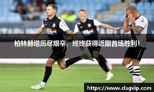 ky开元网址