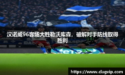 ky开元网址