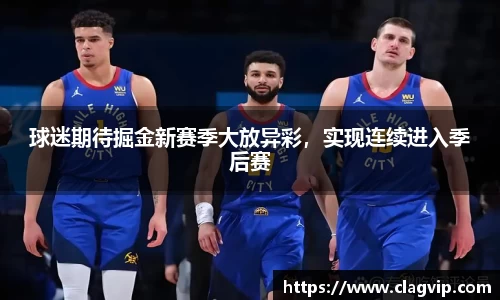 ky开元官网