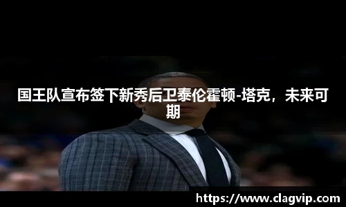 ky开元官网