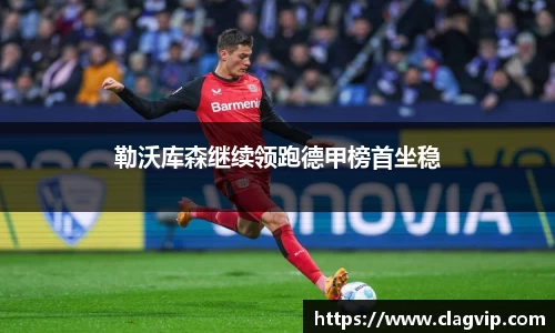 ky开元网址