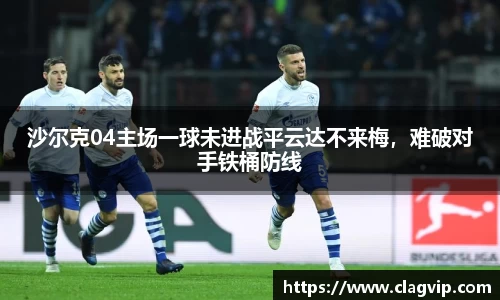 ky开元网址