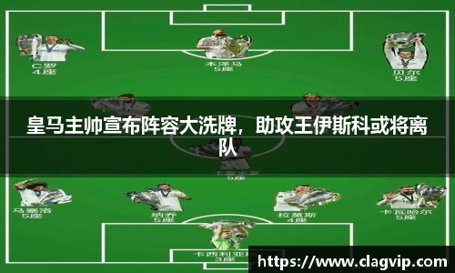 ky开元APP