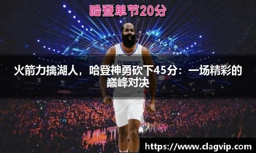 ky开元网址