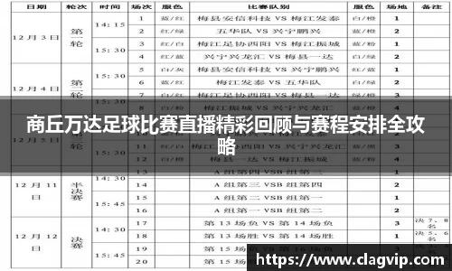 ky开元官网