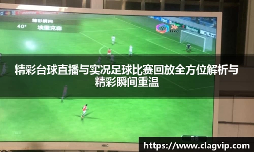 ky开元APP