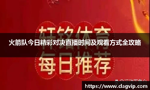 ky开元网址