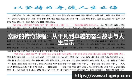 ky开元注册