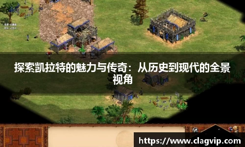 ky开元官网