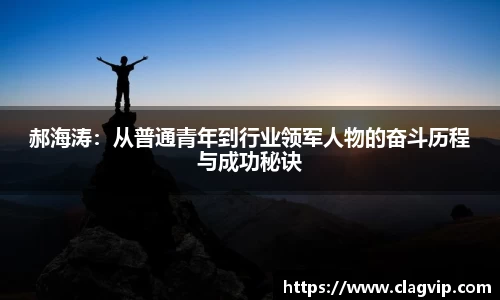 ky开元官网