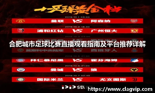 ky开元网址