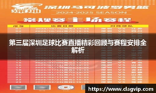 ky开元网址