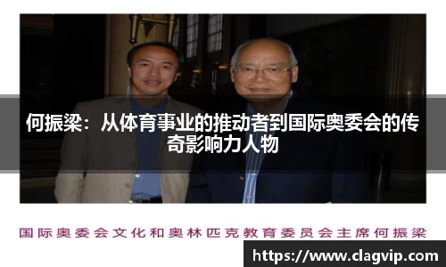 ky开元官网