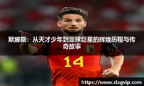 ky开元官网
