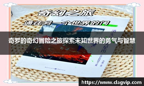 ky开元注册
