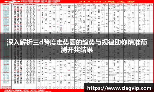 ky开元官网