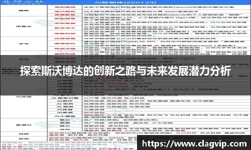 ky开元官网