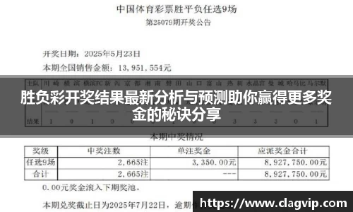 ky开元网址
