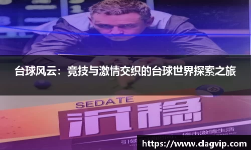ky开元官网