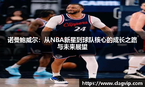 ky开元官网