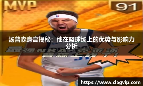 ky开元注册