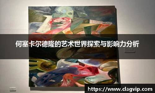 ky开元网址