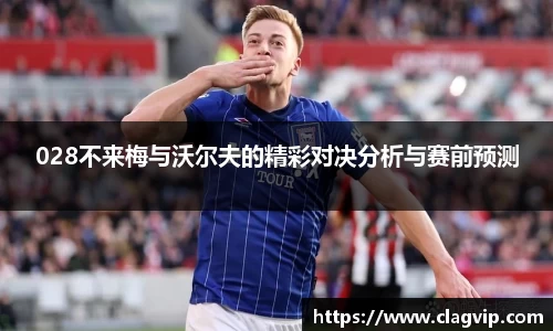ky开元官网