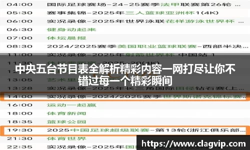 ky开元注册