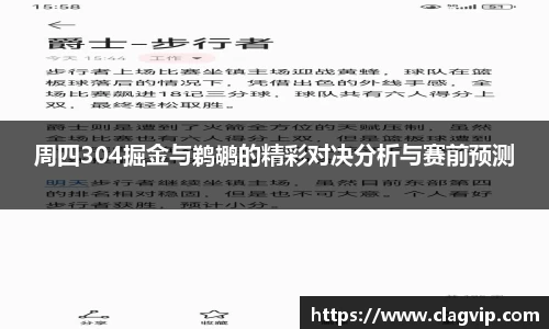 ky开元注册